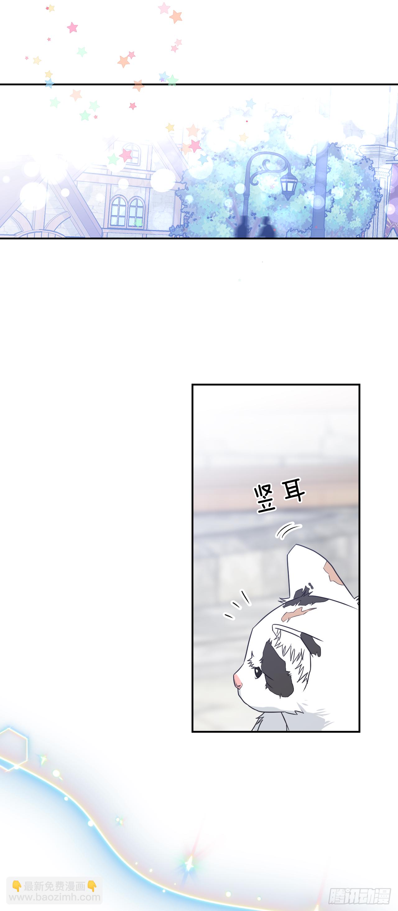 31.英雄救美(1/2)-第32话