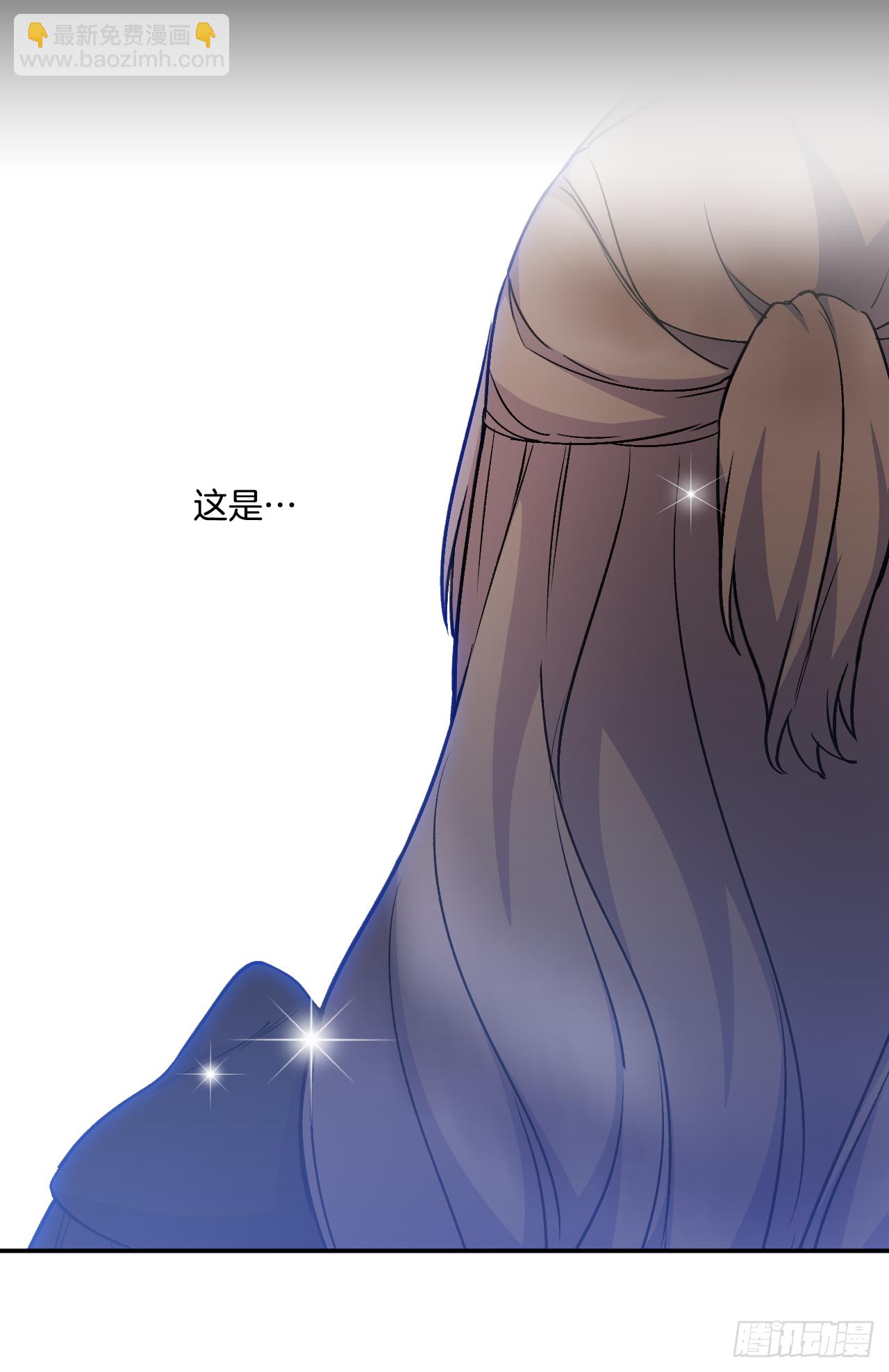 33.一起避雨(1/2)-第34话