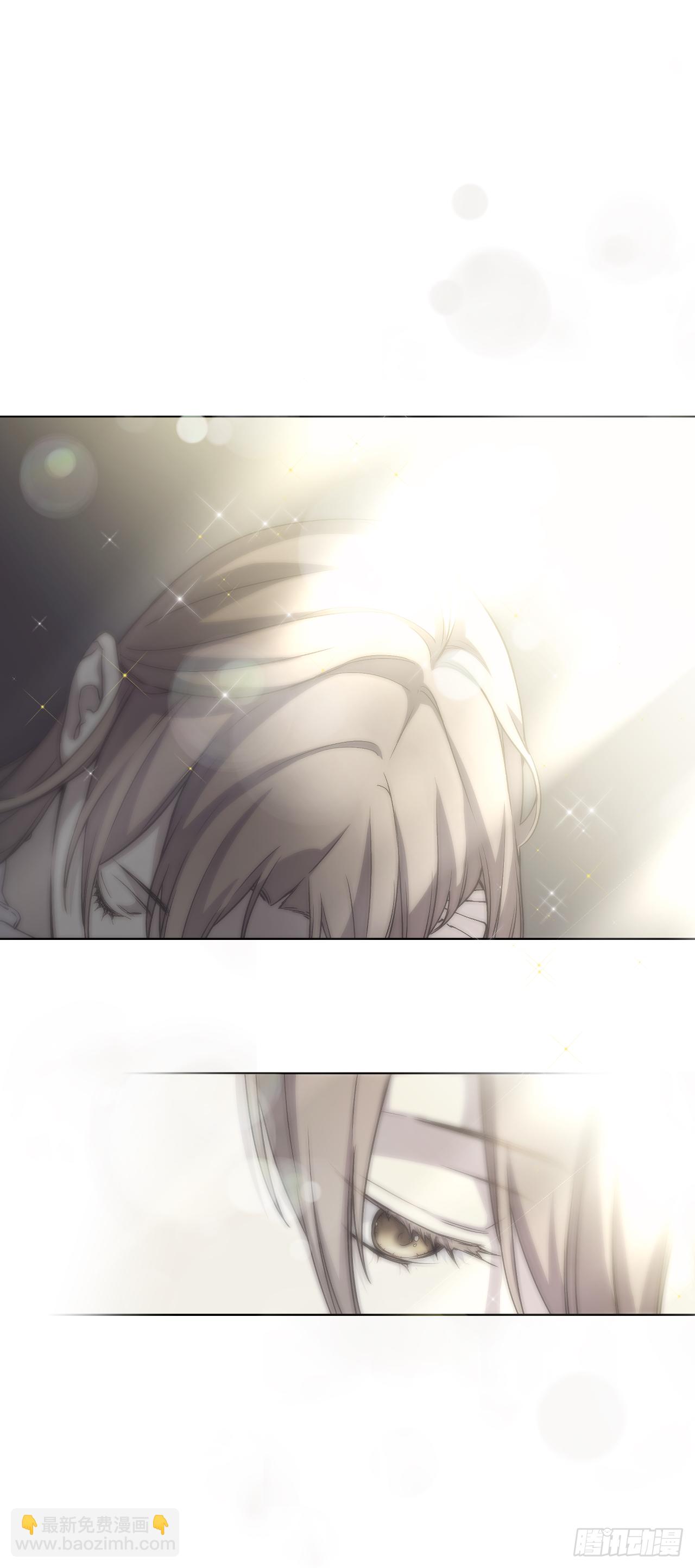 33.一起避雨(1/2)-第34话