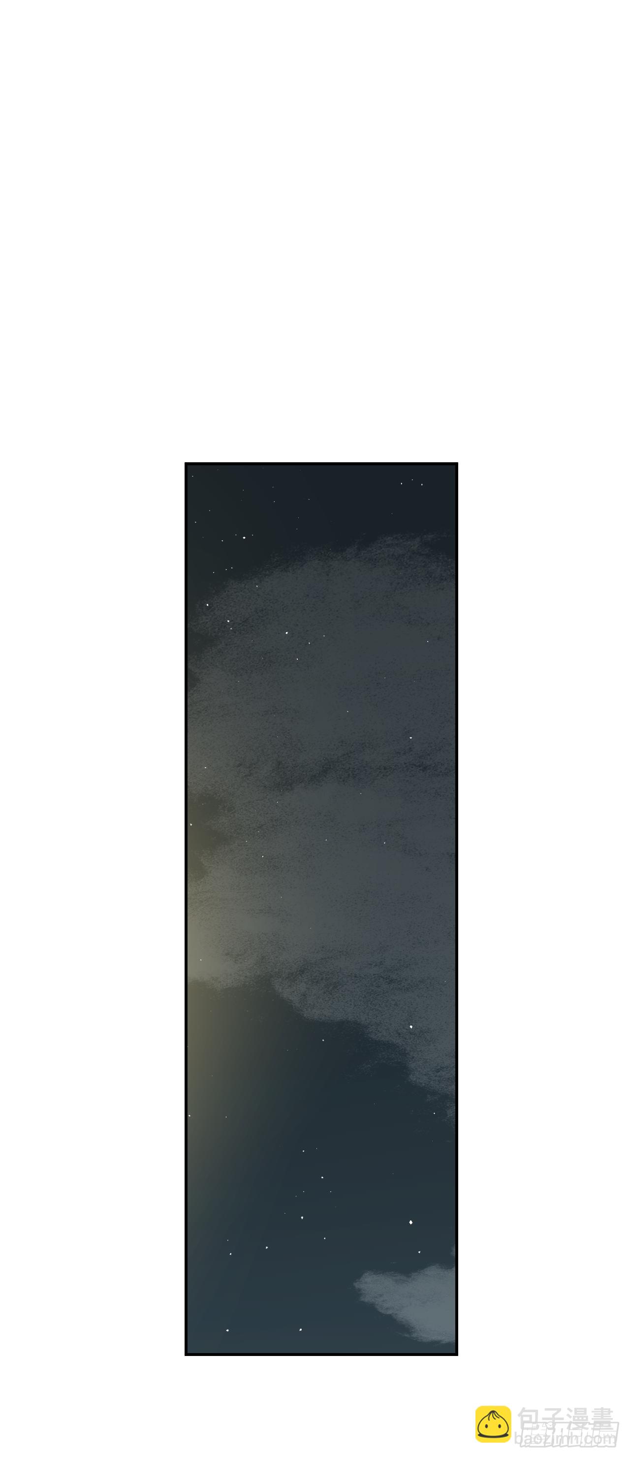 33.一起避雨(1/2)-第34话