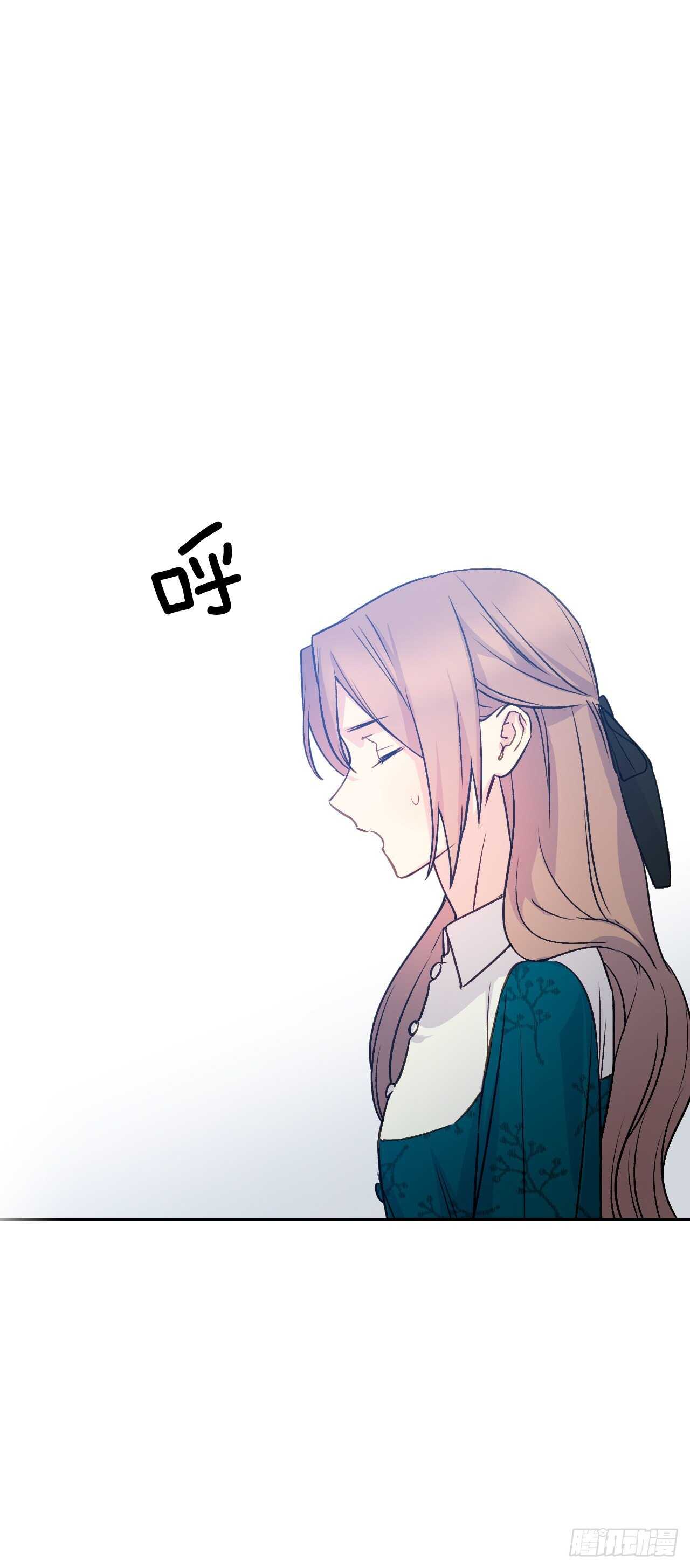 35.伺候皇太子(1/2)-第36话