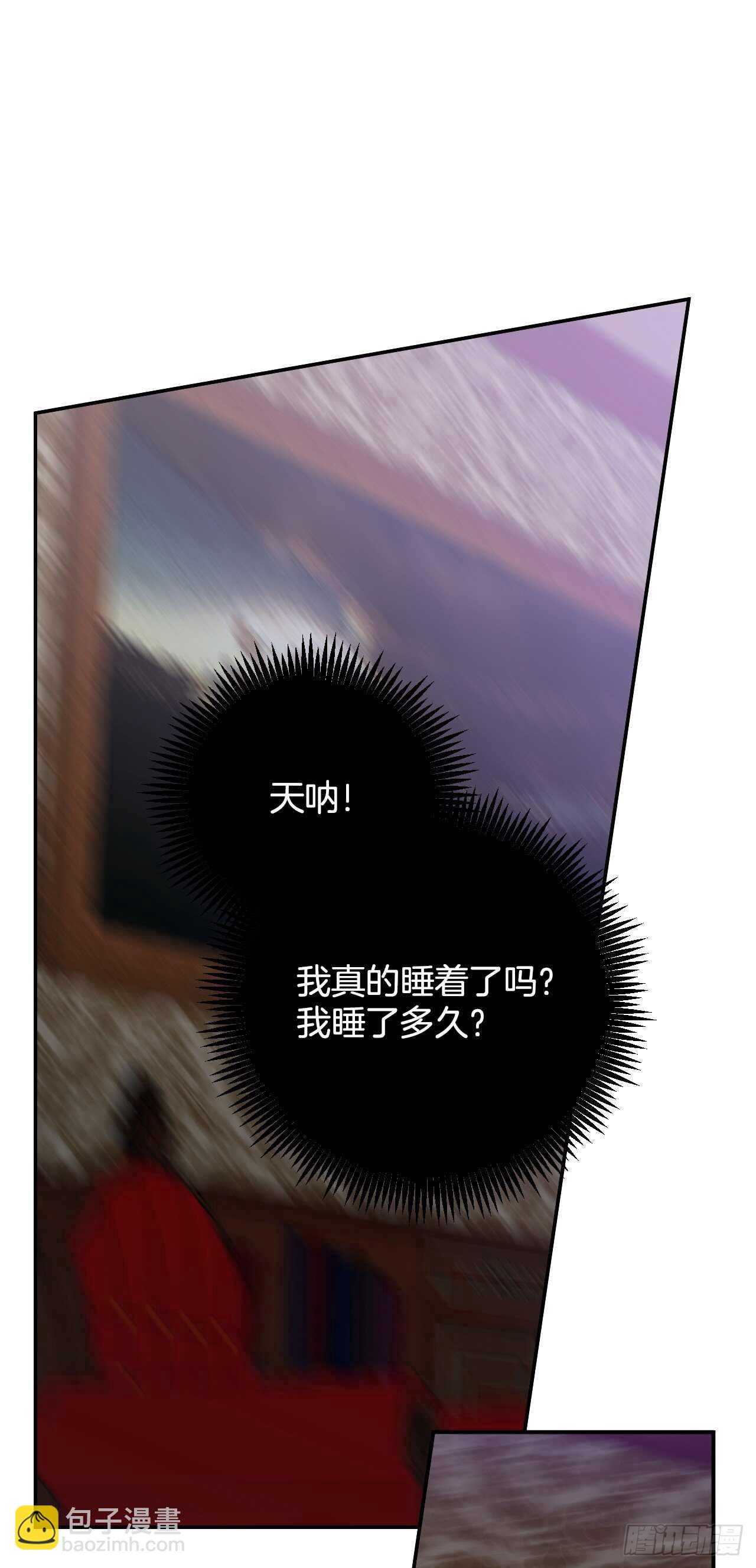35.伺候皇太子(1/2)-第36话