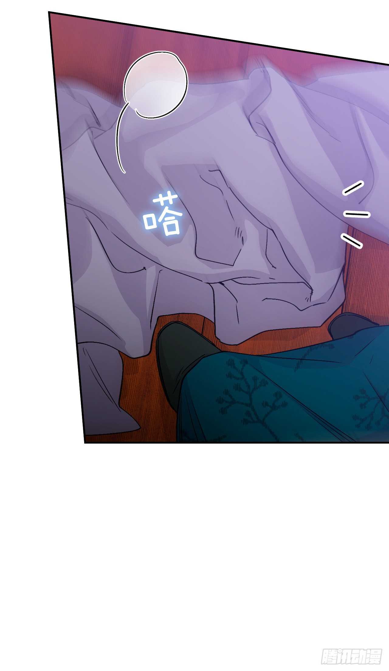 35.伺候皇太子(1/2)-第36话
