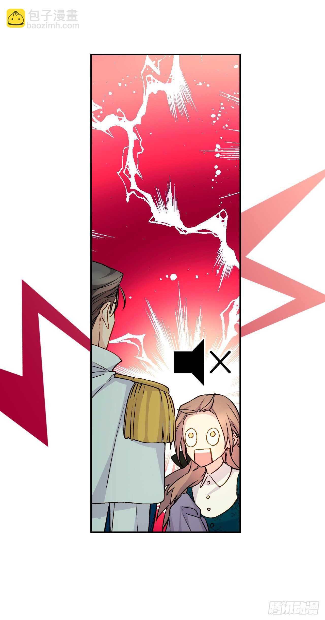 35.伺候皇太子(1/2)-第36话