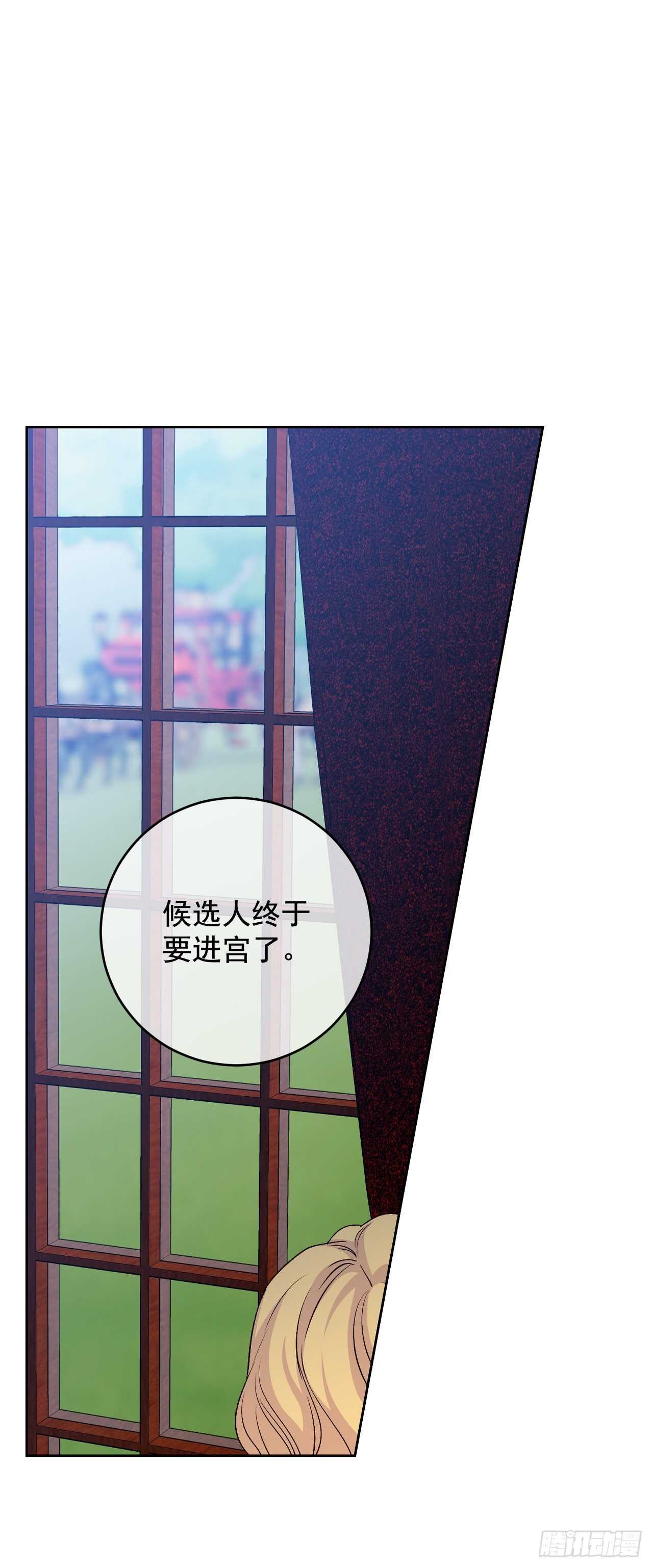37.两位候选人(1/2)-第38话