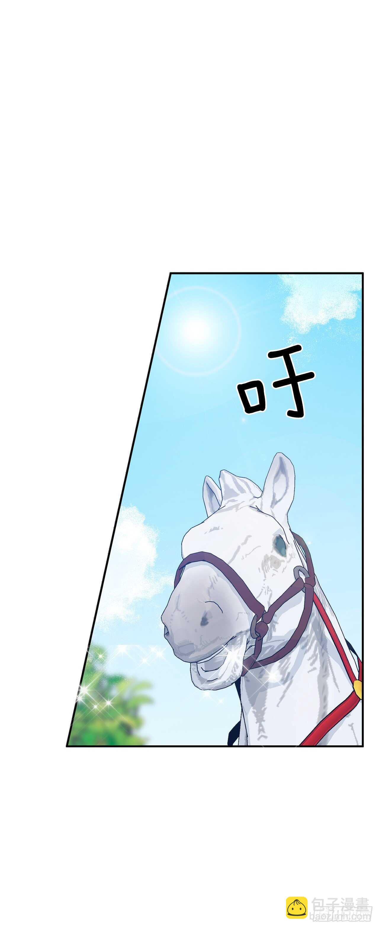 37.两位候选人(1/2)-第38话