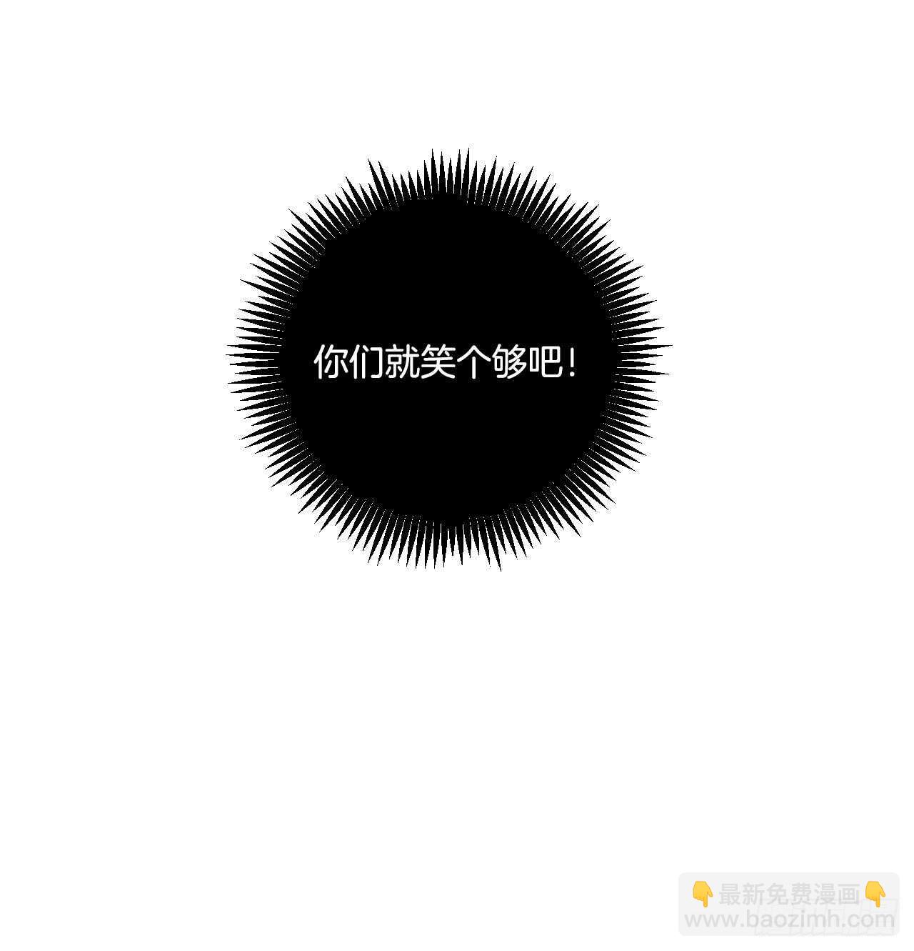 39.制作晚礼服(1/2)-第40话