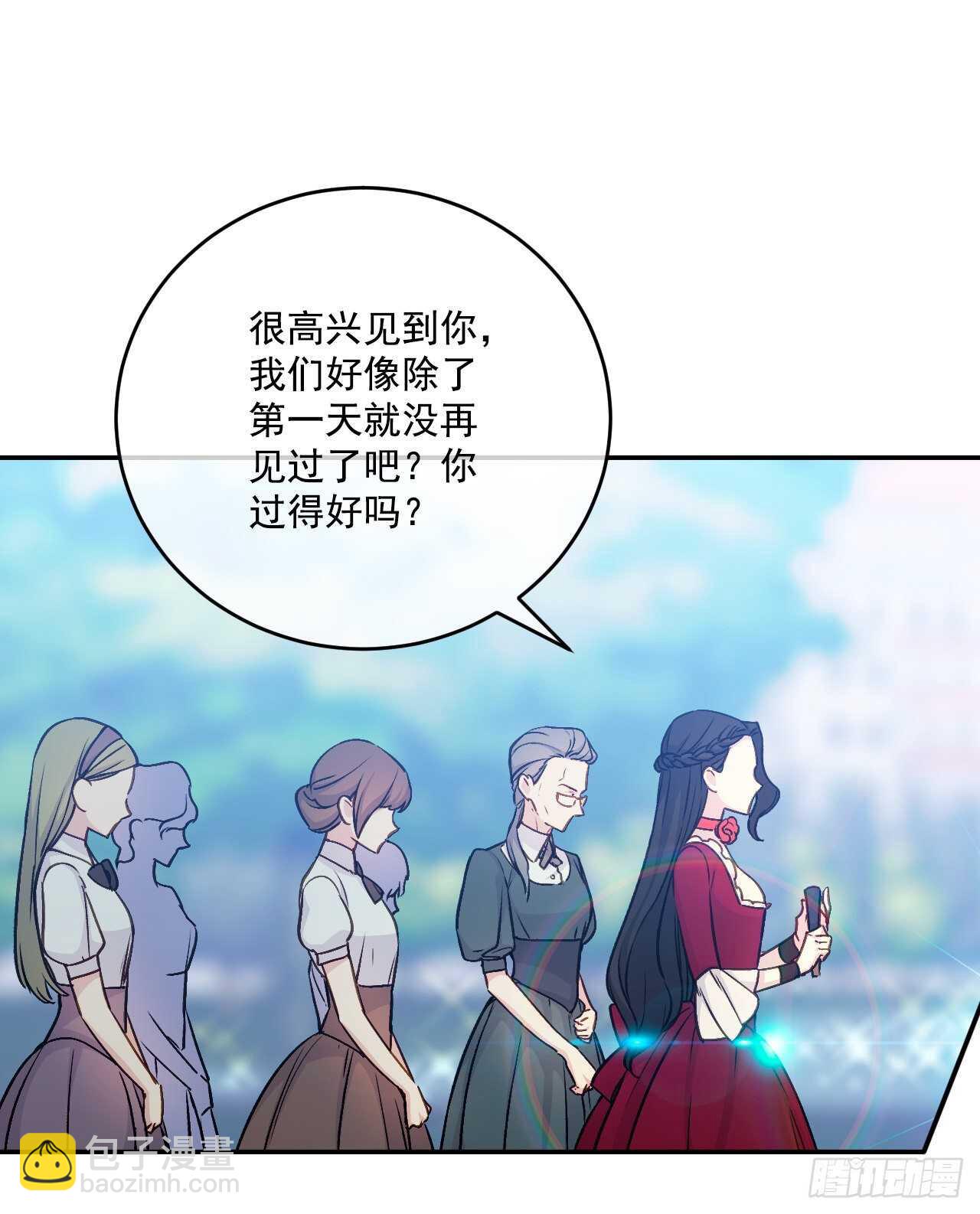 39.制作晚礼服(1/2)-第40话