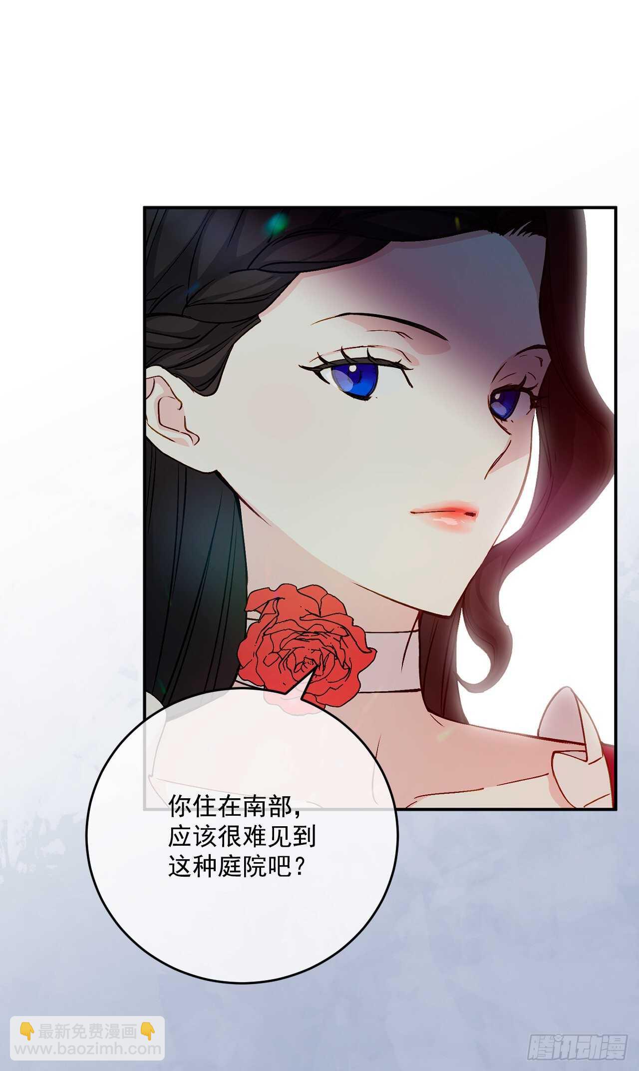 39.制作晚礼服(1/2)-第40话