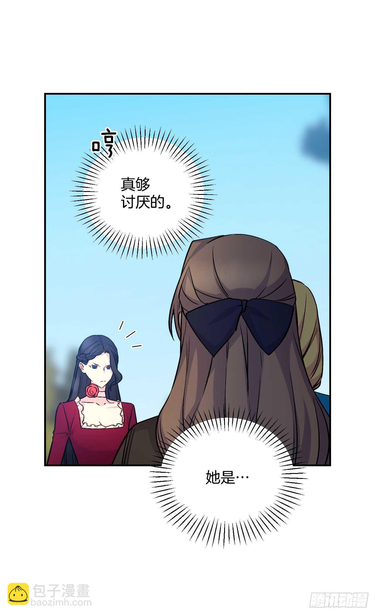39.制作晚礼服(1/2)-第40话