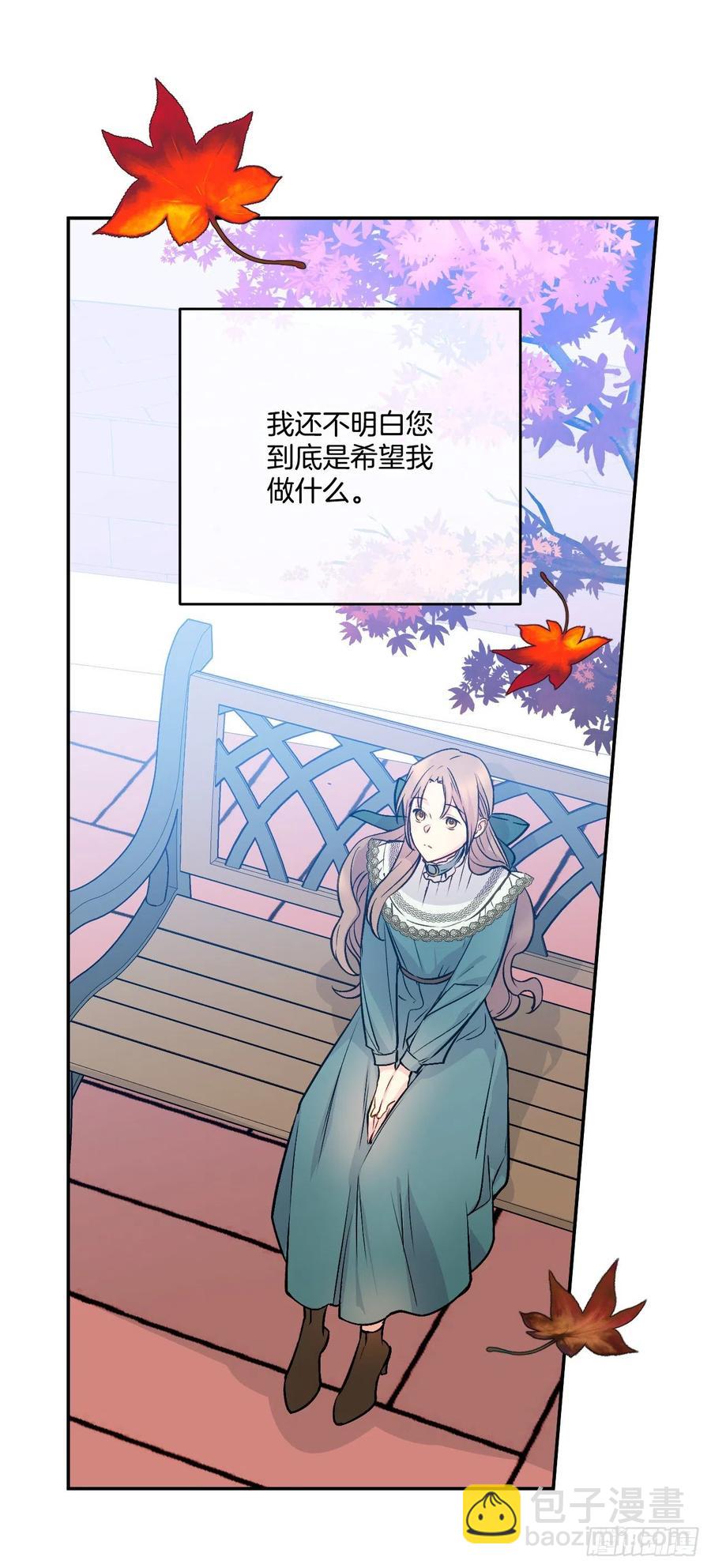 41.喜欢和你在一起(1/2)-第42话