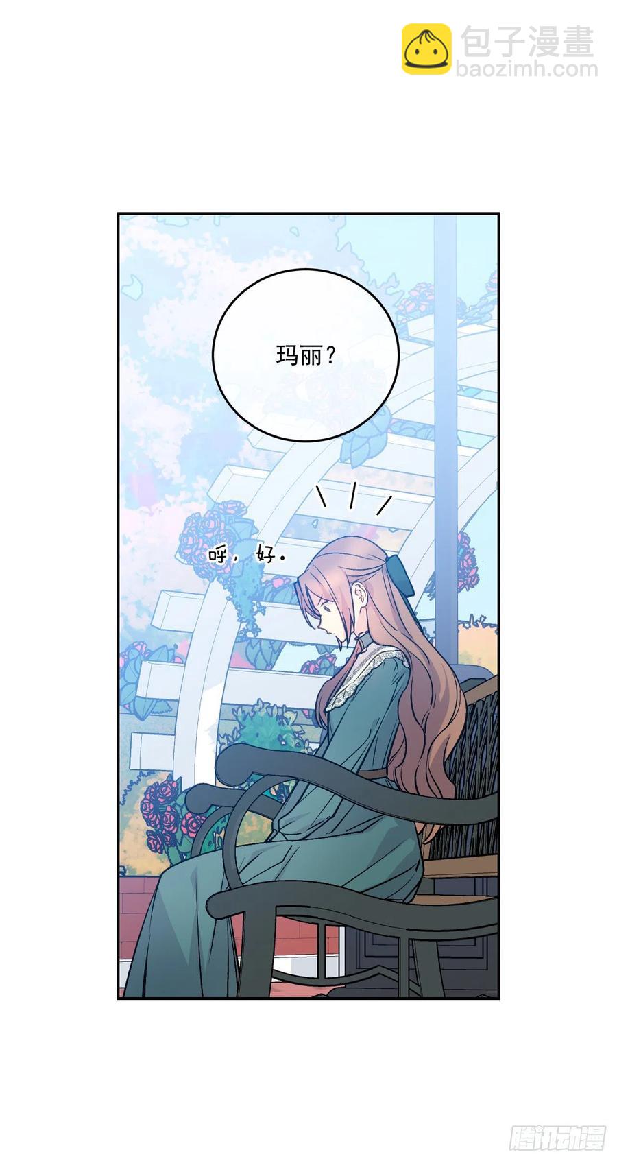 41.喜欢和你在一起(1/2)-第42话