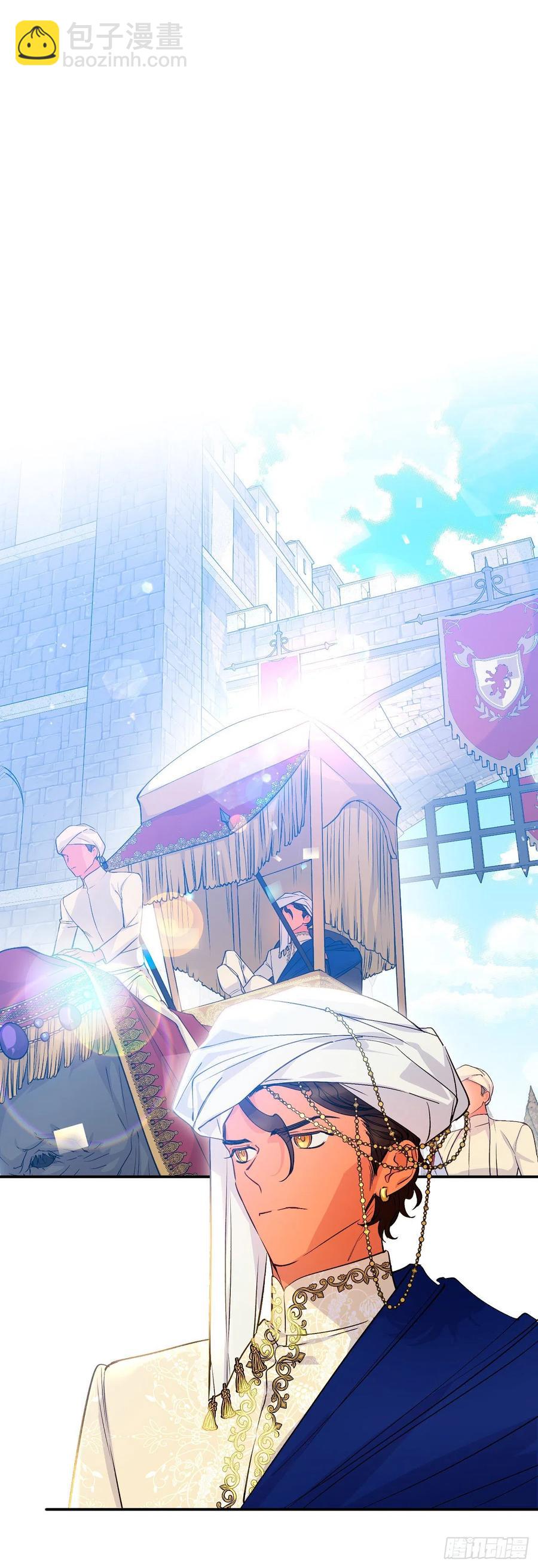43.东方教国使臣(1/2)-第44话