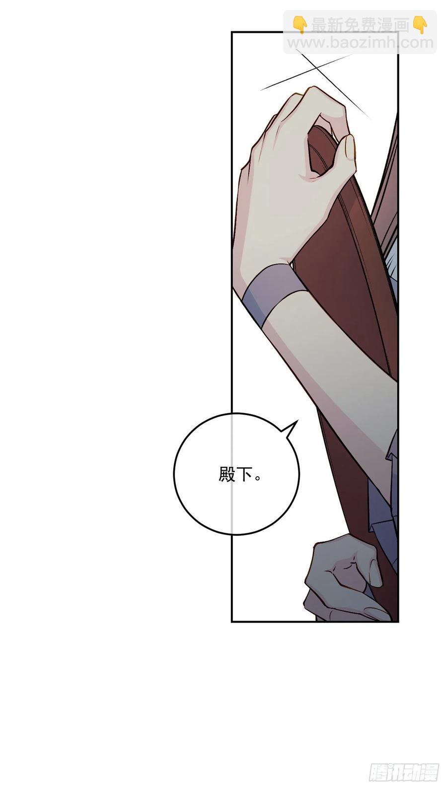 45.梦中的启示(1/2)-第46话