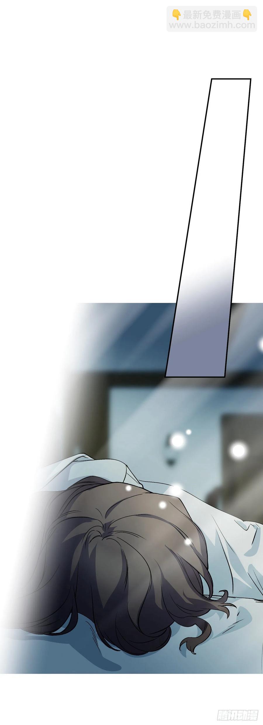 45.梦中的启示(1/2)-第46话