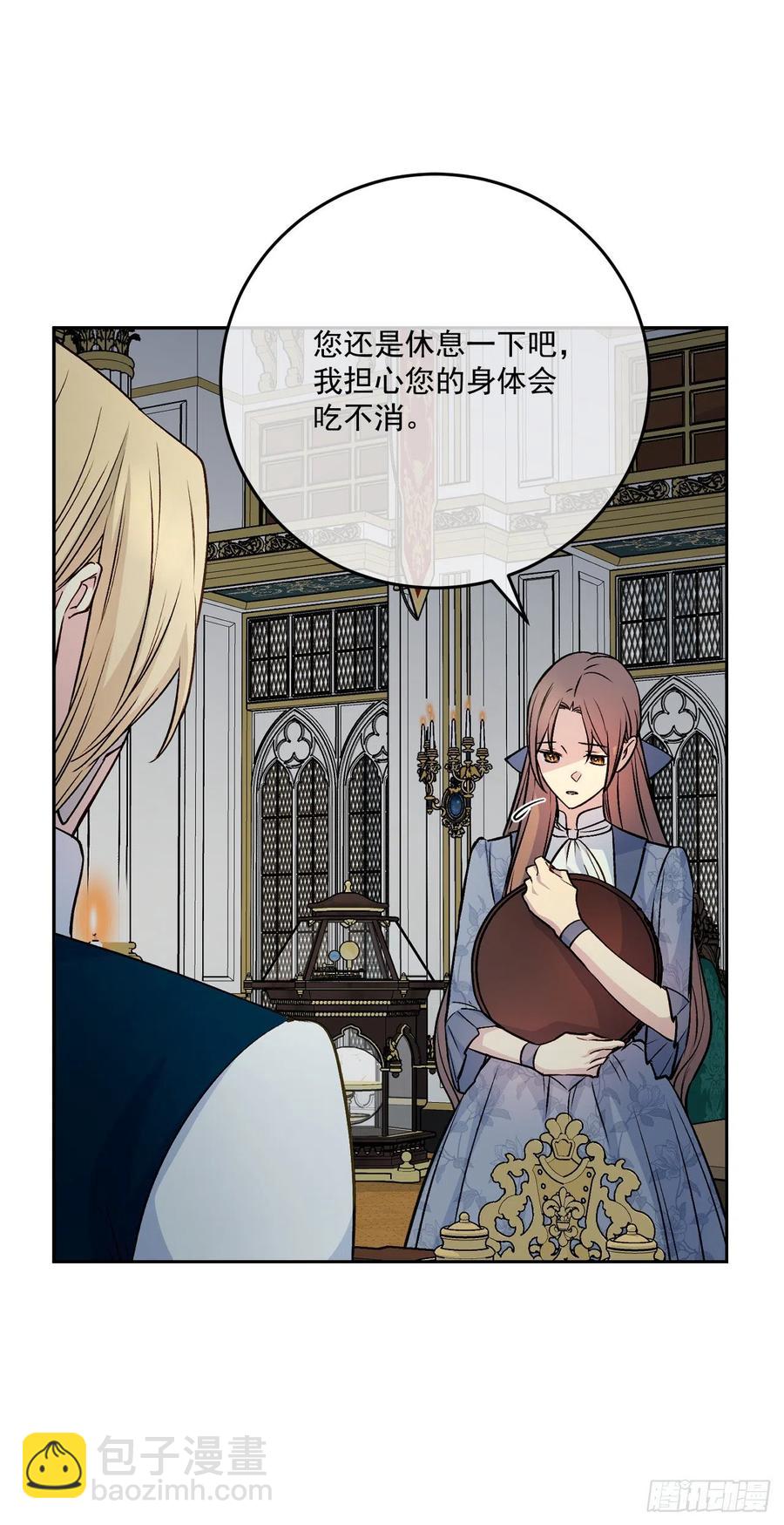 45.梦中的启示(1/2)-第46话