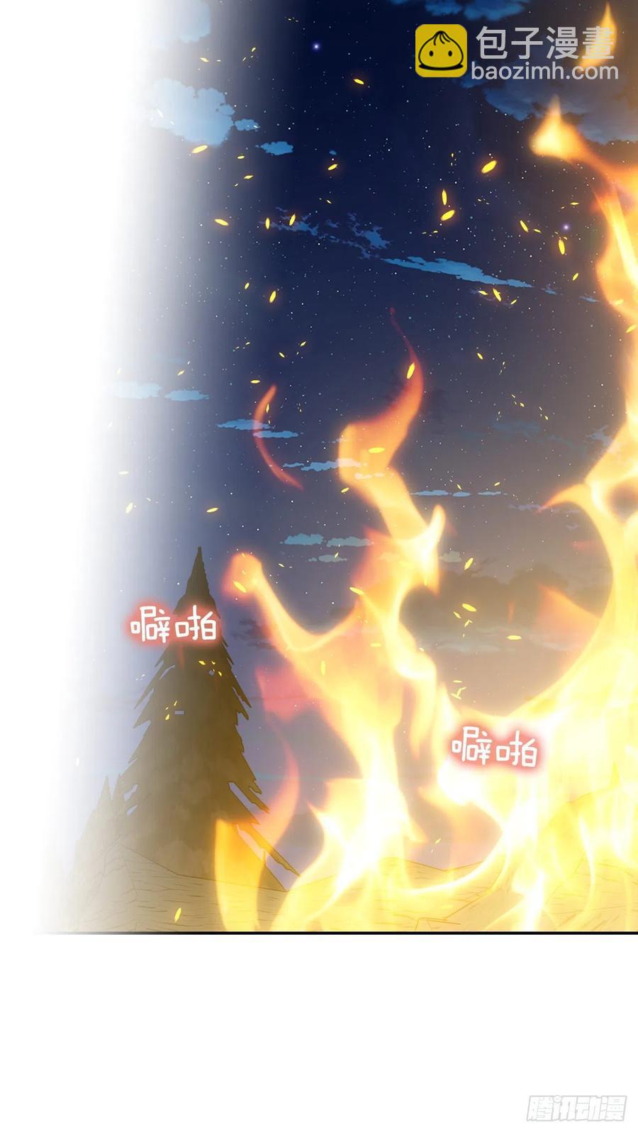 49.压抑的感情(1/2)-第50话