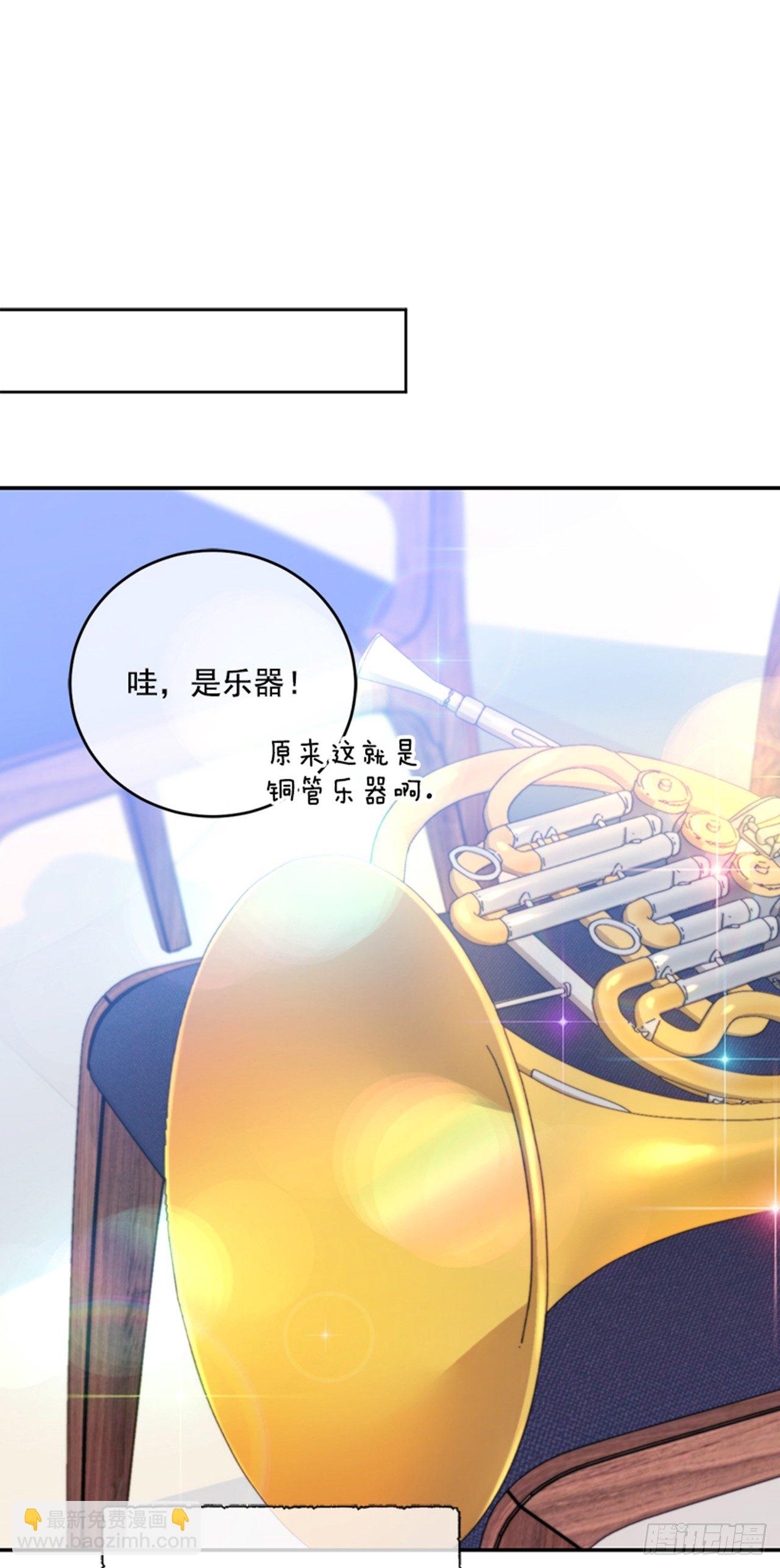 5.完成曲子(1/2)-第6话