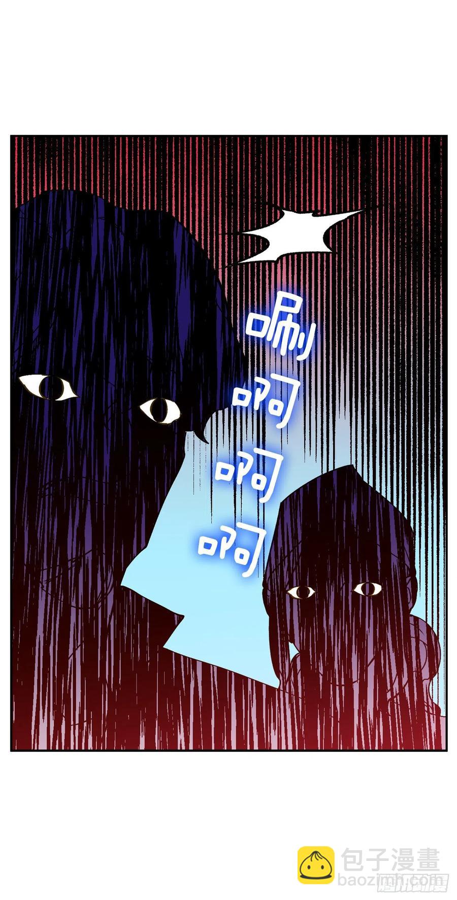 51.努力成为他珍惜的人(1/2)-第52话