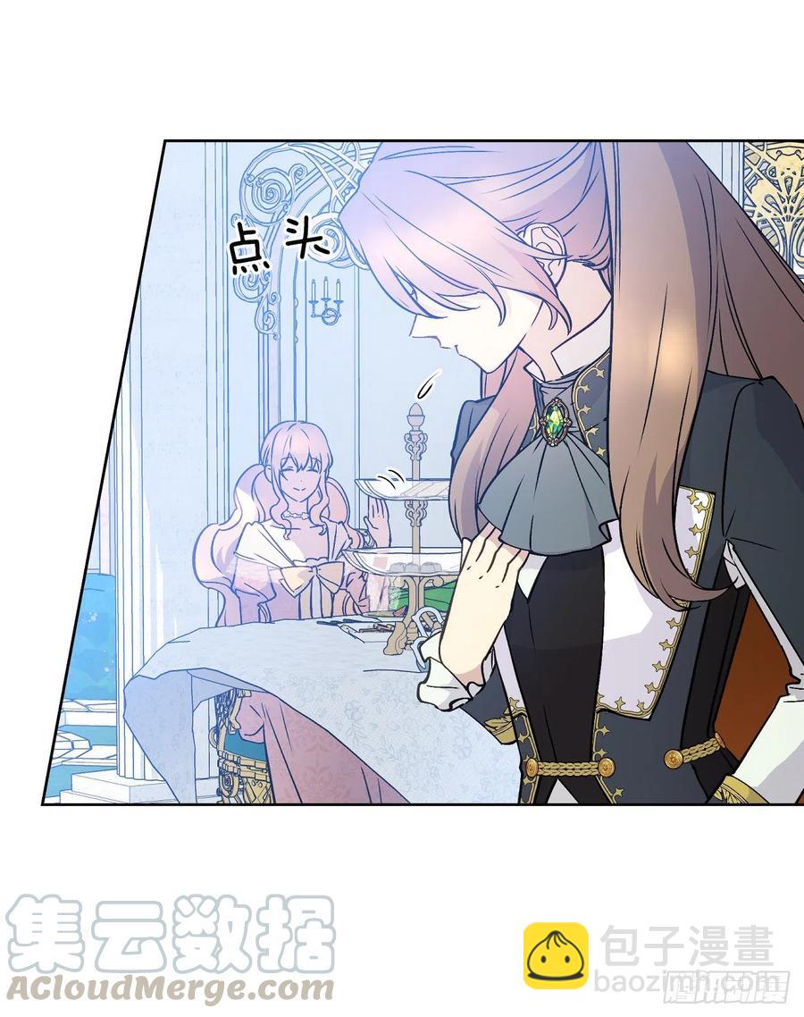 52.瑞秋的挑拨(1/2)-第54话