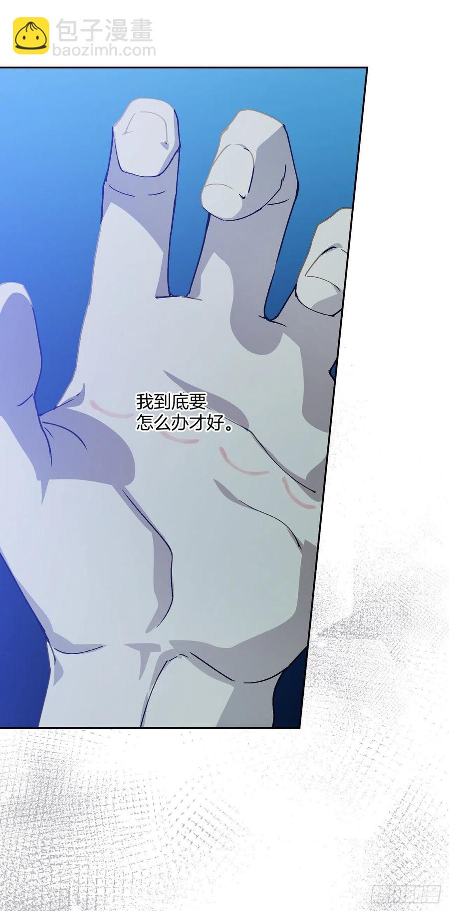 54.皇太子的心情(1/2)-第56话