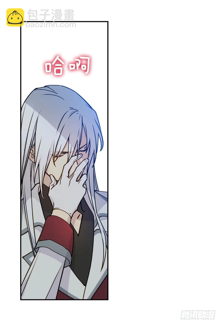 54.皇太子的心情(1/2)-第56话