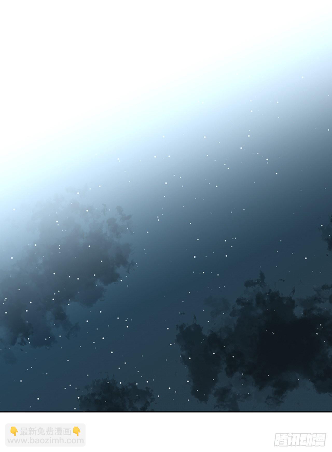 7.是谁的曲子？(1/2)-第8话