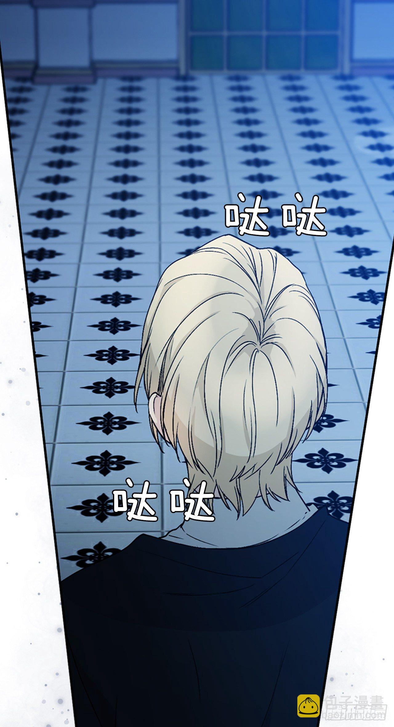 7.是谁的曲子？(1/2)-第8话