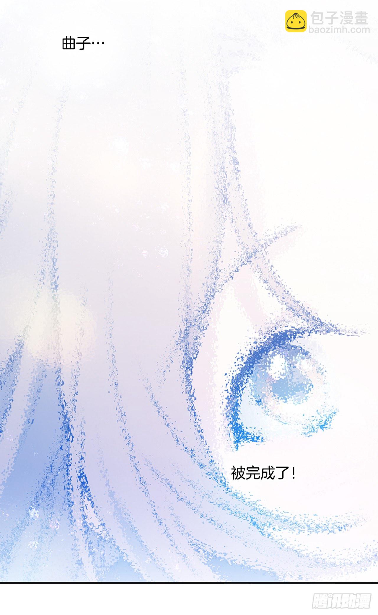 7.是谁的曲子？(1/2)-第8话