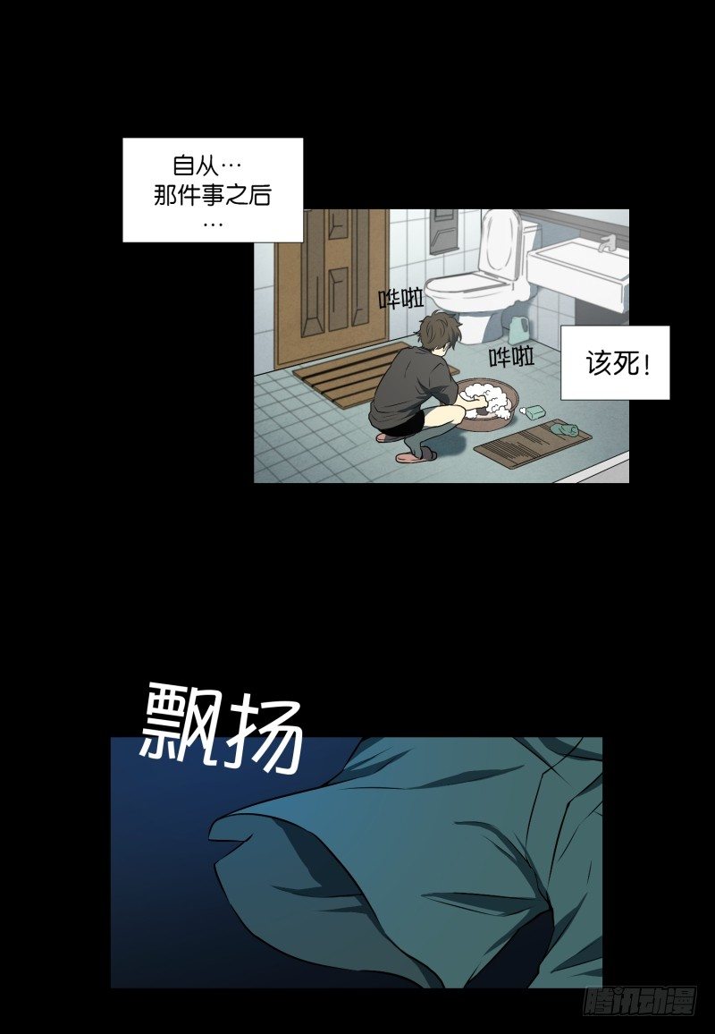 第2话 妈妈还没回来-第2话