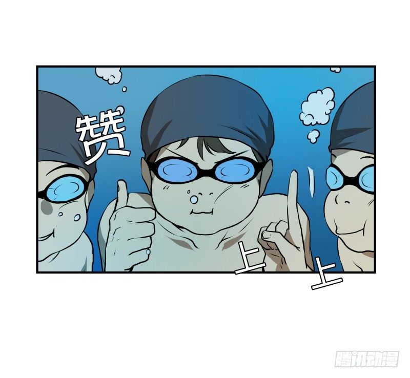 第16话 见鬼的日常-第16话