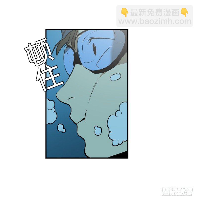 第16话 见鬼的日常-第16话