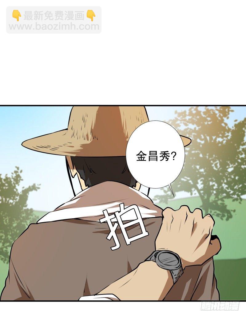 第18话 幸福的夫妻-第18话
