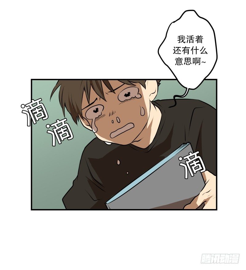 第20话 再见了宝贝们-第20话