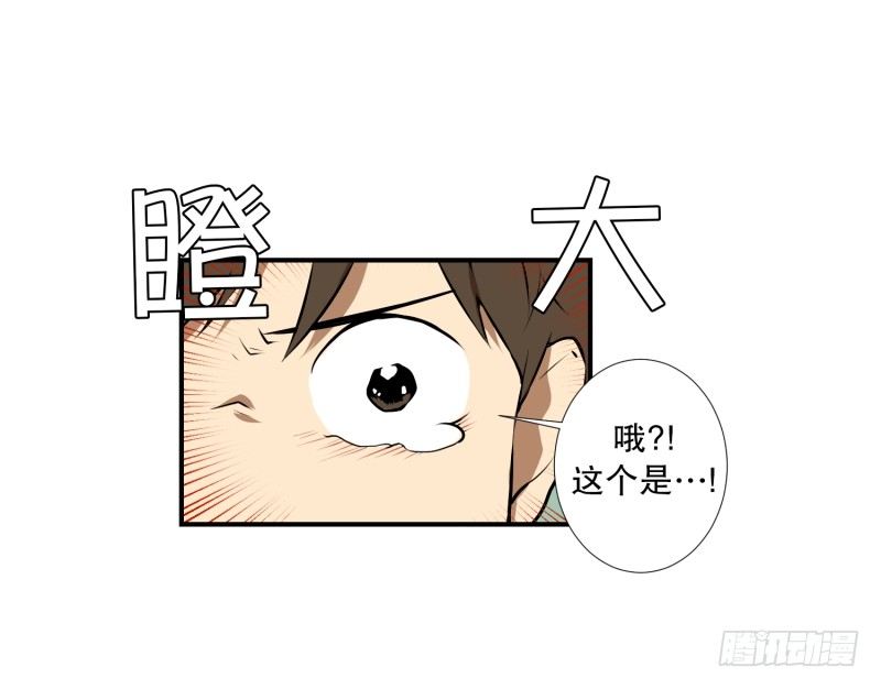 第20话 再见了宝贝们-第20话