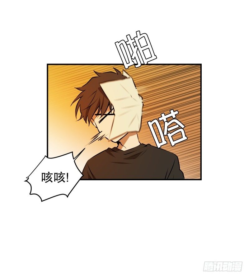第20话 再见了宝贝们-第20话
