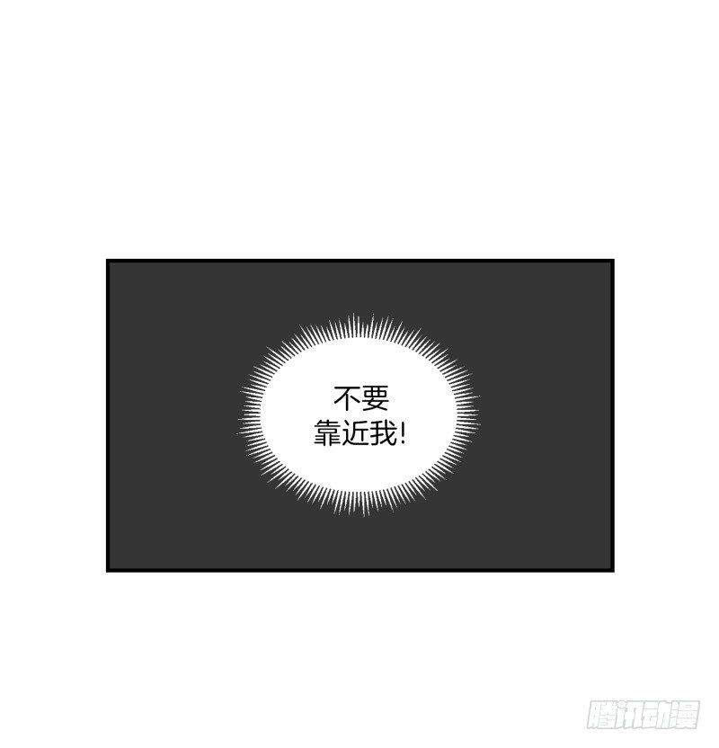 第22话 初次见面-第22话