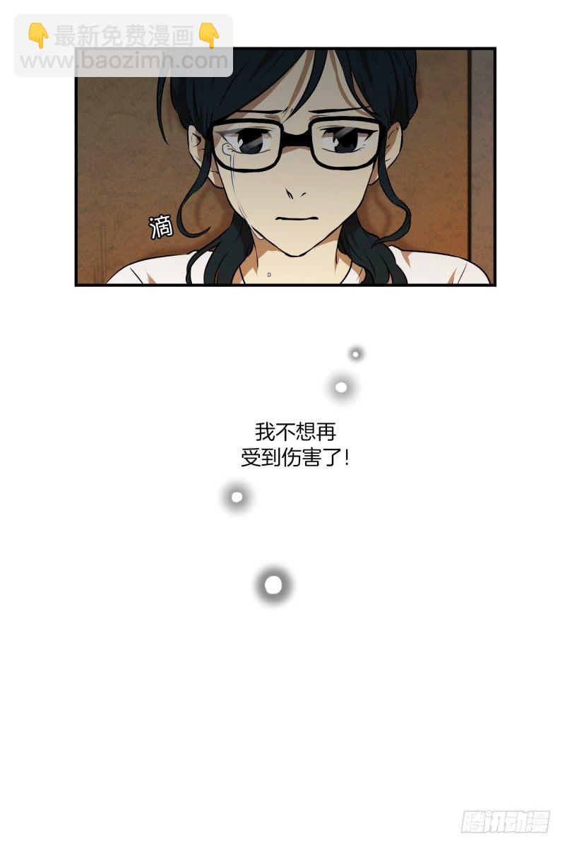 第22话 初次见面-第22话