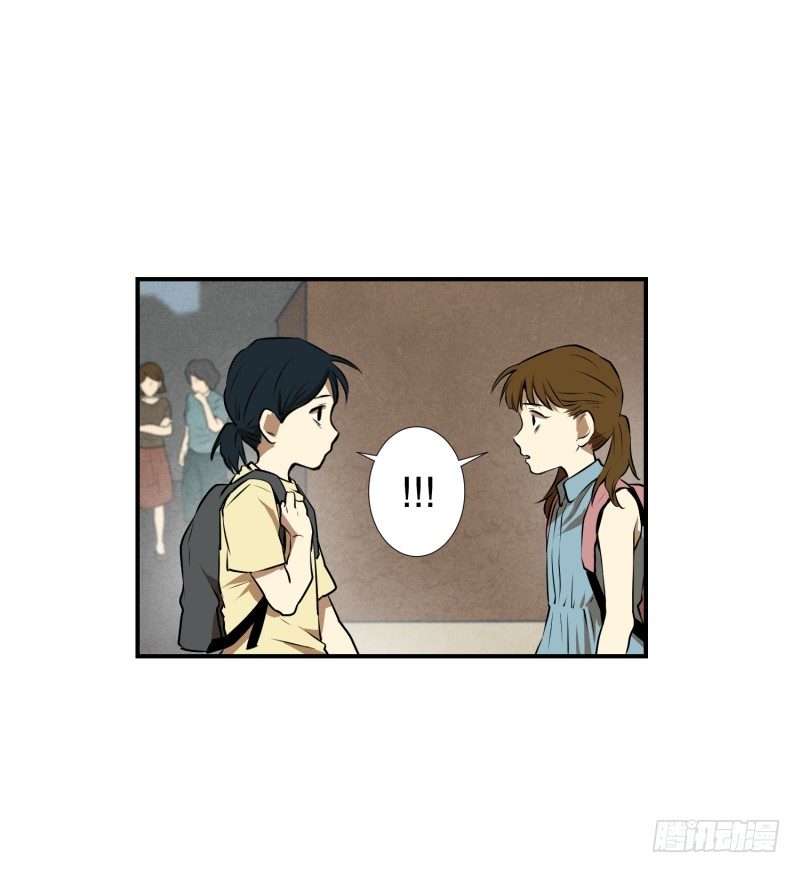 第24话 童年 2-第24话
