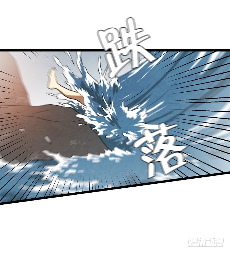 第24话 童年 2-第24话