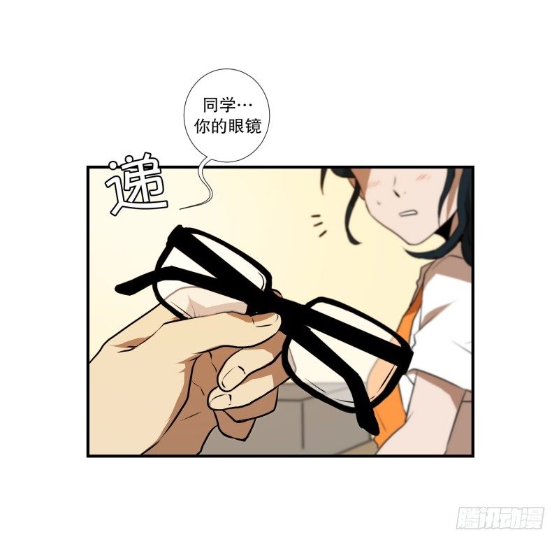 第28话 志愿者-第28话