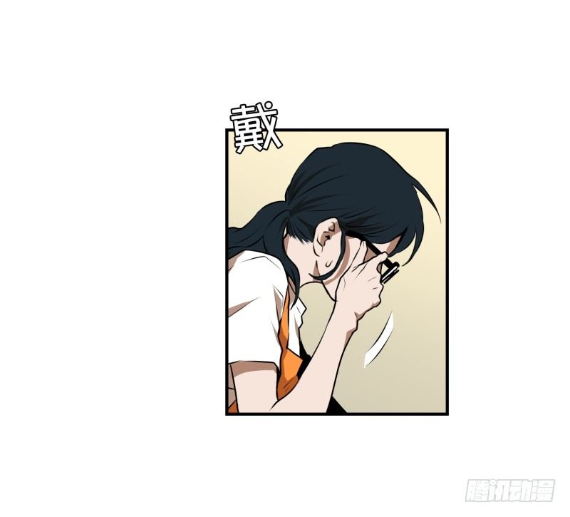 第28话 志愿者-第28话