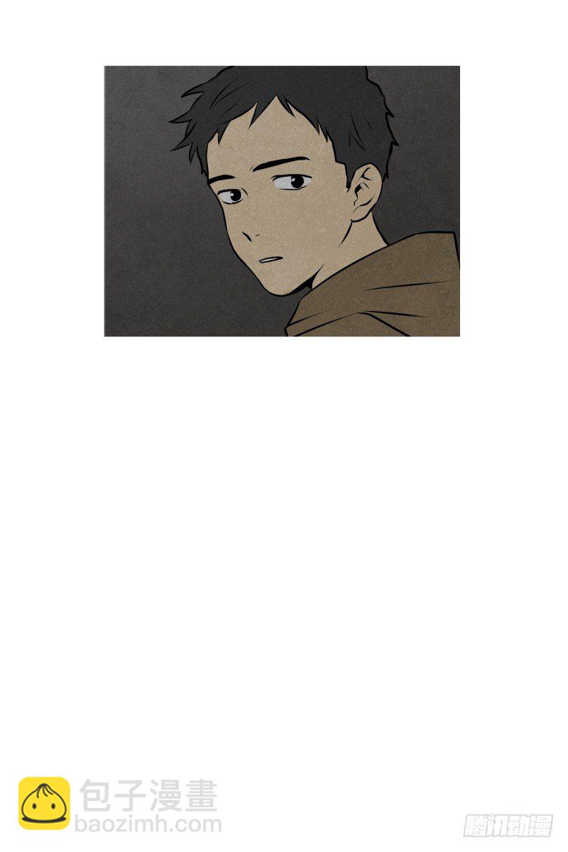 第34话 二十年前-第34话