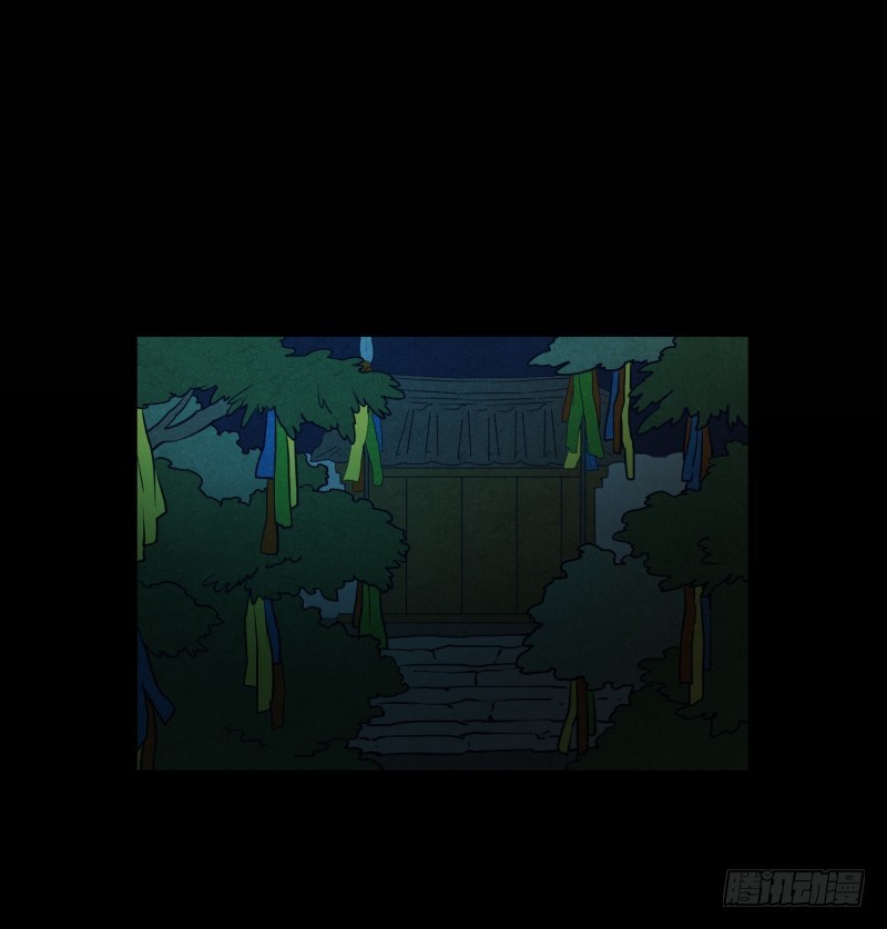 第36话 鬼的来意-第36话