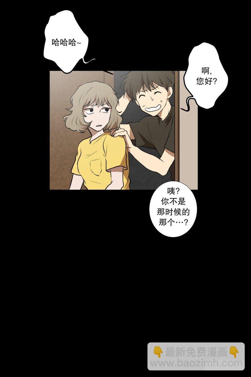 第36话 鬼的来意-第36话