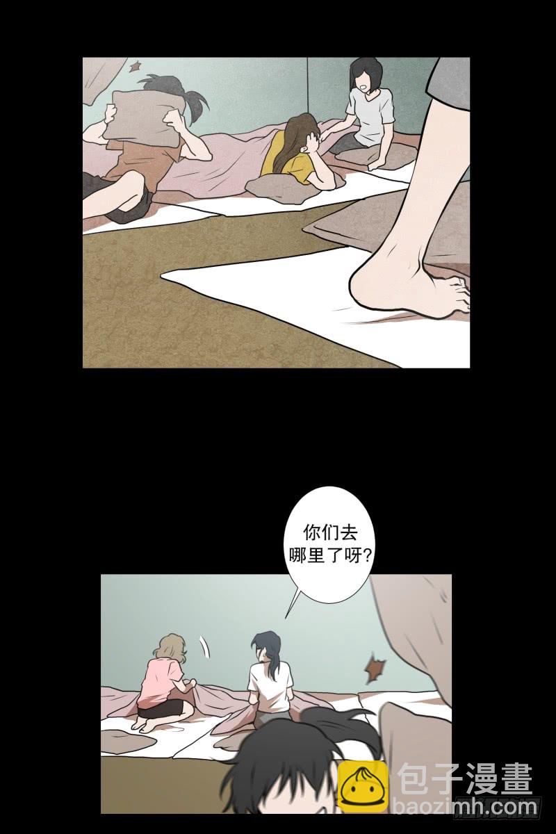第38话 他回来了-第38话