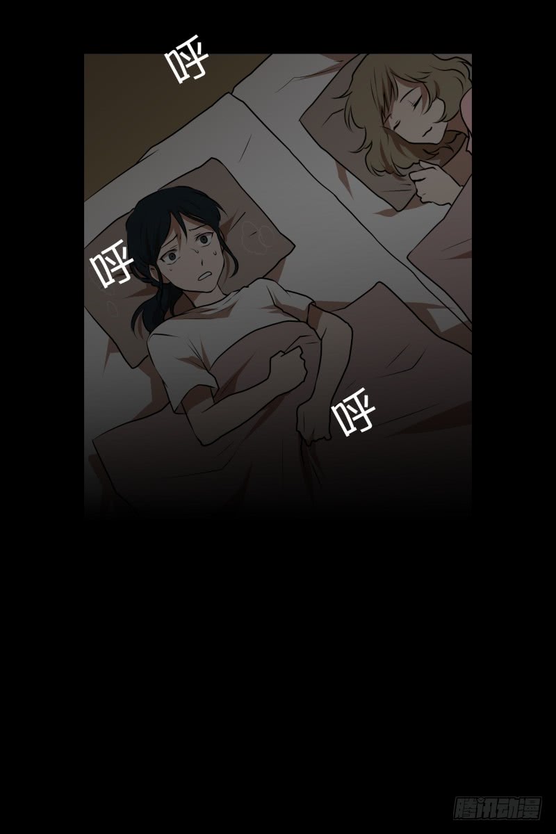 第38话 他回来了-第38话