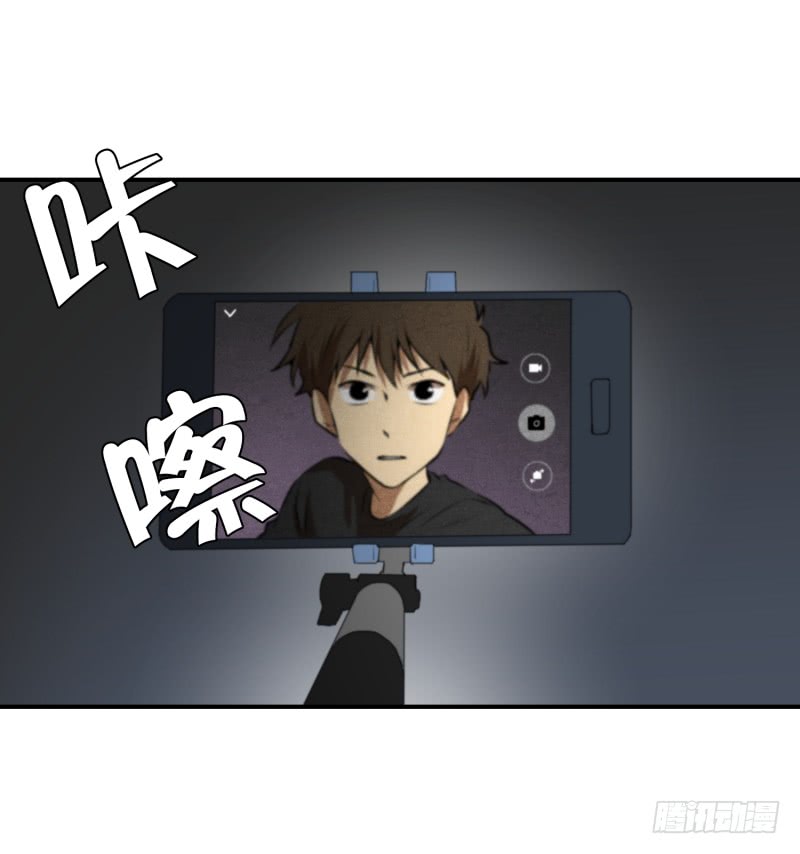 第40话 信任的朋友-第40话
