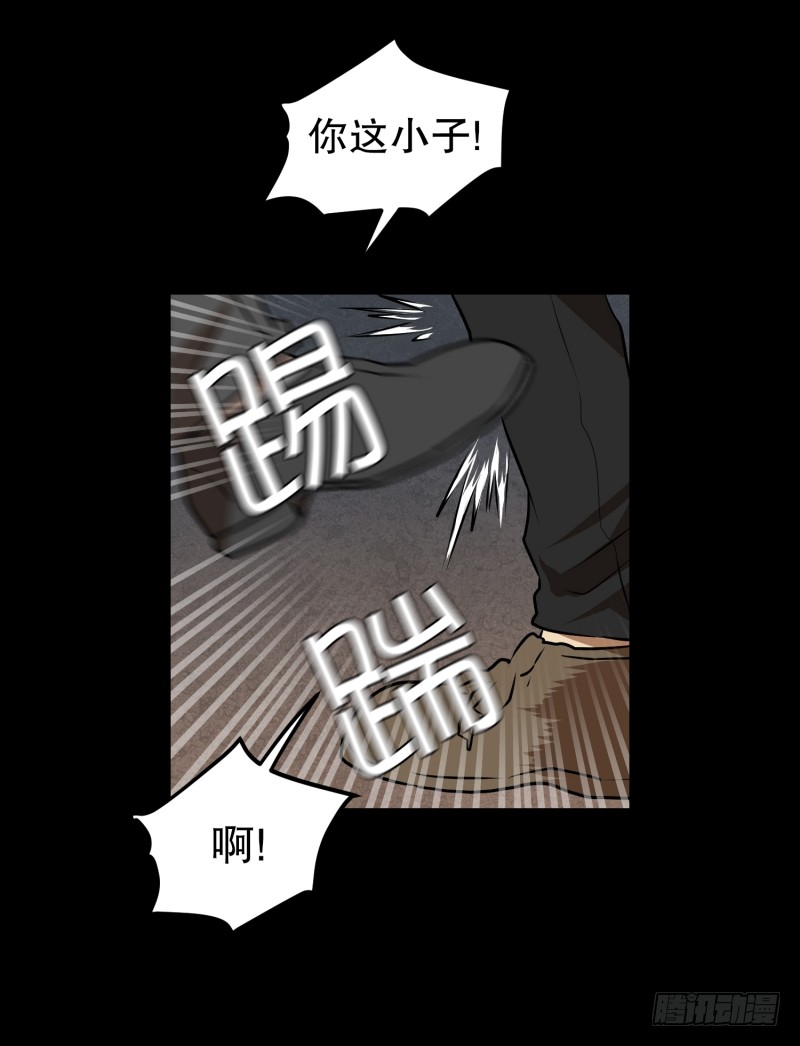 第42话 搜索开始-第42话