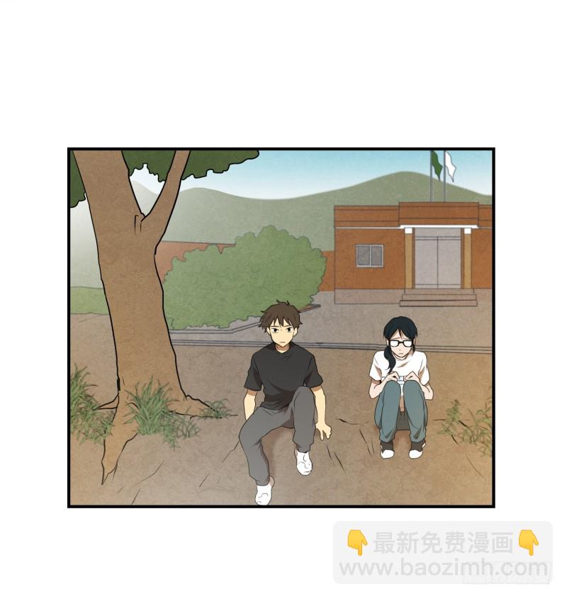 第44话 线索-第44话